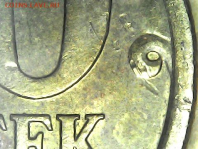 50 копеек 2005сп, шт. 2.32А, бюджет, 07.12.2022((22:00мск) - 1202-2