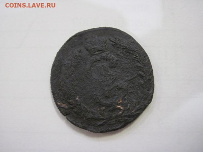 2 копейки 1779 Сибирь до 04.12.22 - IMG_1740.JPG