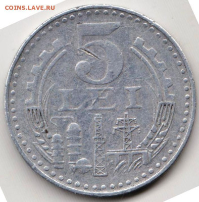 РУМЫНИЯ 5 лей 1978 г. до 08.12.22 г. в 23.00 - 041