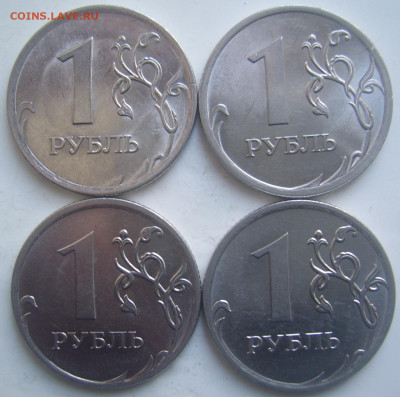 Разновидности 1 рубль 2009,2010 г.г. до 3.12 22-00 - 1 2009 2010 реверсы