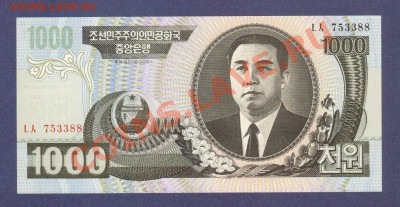 СЕВ.КОРЕЯ.1000-ВОН.2006.ПРЕСС.--до.7.12.11-22:00 мск. - СЕВЕРНАЯ КОРЕЯ.100-ВОН.2006.