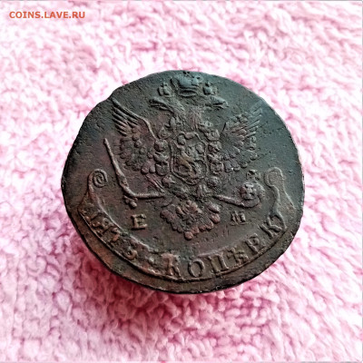 5 копеек 1779 ЕМ - 02