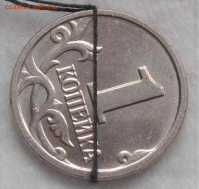 1 копейка 2003 М поворот. До 06.12.22 в 22.00 - 002.JPG