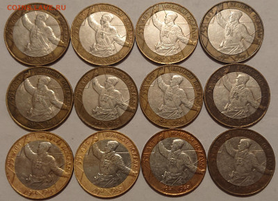 10 рублей 2000 "Политрук" СПМД 12 шт. До 04.12 - DSC_0128.JPG