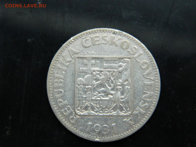 10 крон Чехословакия  1931 г до 8.12.2022   22-00 - DSCN8575