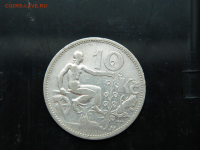 10 крон Чехословакия  1931 г до 8.12.2022   22-00 - DSCN8574
