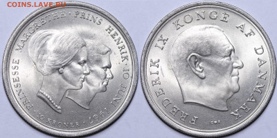 10крон 1967 Свадьба Принцессы Маргрете UNC 08.12.22 до 22:10 - IMG_5303