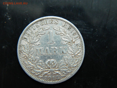 1 марка  А-А  Германия  1914 г до 8.12.2022   22-00 - DSCN8587