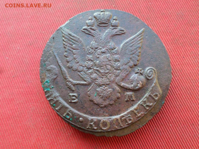 5 копеек 1787 г. ЕМ до 04.12.2022 г. в 22.00 - SAM_6336.JPG