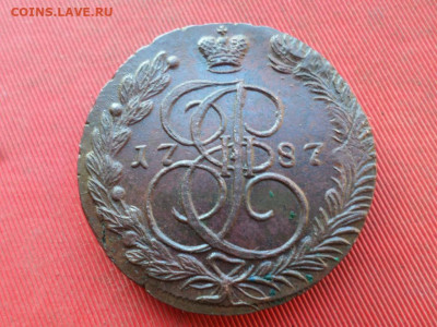 5 копеек 1787 г. ЕМ до 04.12.2022 г. в 22.00 - SAM_6334.JPG