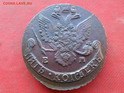 5 копеек 1787 г. ЕМ до 04.12.2022 г. в 22.00 - SAM_6340.JPG