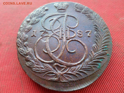 5 копеек 1787 г. ЕМ до 04.12.2022 г. в 22.00 - SAM_6339.JPG