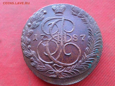 5 копеек 1787 г. ЕМ до 04.12.2022 г. в 22.00 - SAM_6338.JPG