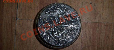 Серебряная коробочка опознание оценка - КОРОБОЧКА ВВЕРХ