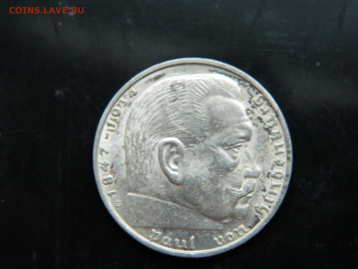 2 марки  Е  Германия 1938  до 8.12.2022   22-00 - DSCN8589