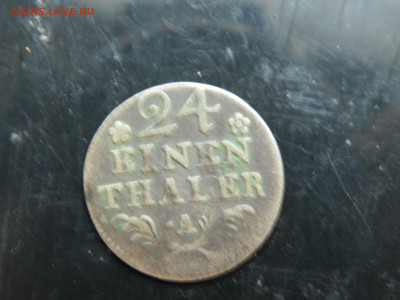 24 талера   Пруссия  1782  до  8.12.2022   22-00 - DSCN8597
