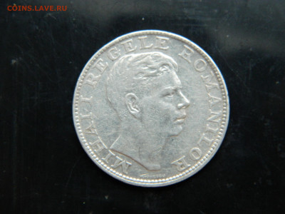 200 лей Румыния  1942 г до 8.12.2022   22-00 - DSCN8599