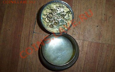 Серебряная коробочка опознание оценка - КОРОБОЧКА ОТКРЫТАЯ