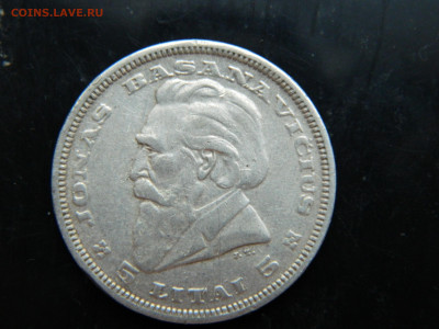 5 литов   Литва 1936 г до 8.12.2022 22-00 - DSCN8604