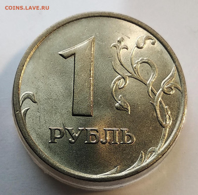1р 1999 ммд 4шт.Блеск. До 6.12.22 в 22.00 МСК - IMG_20221202_112326