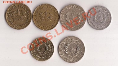 Югославия 2 динара 6шт разные типы до 11.12.11 в 22.00 - Scan 94