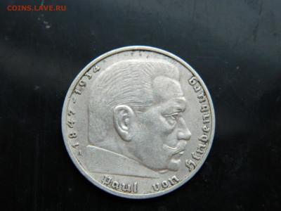 2 марки  А  Германия  1937 г до 8.12.2022 22-00 - DSCN8606