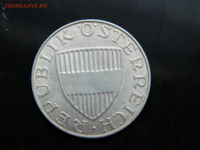10 шиллингов  Австрия  1958 г до 8.12.2022 22-00 - DSCN8610