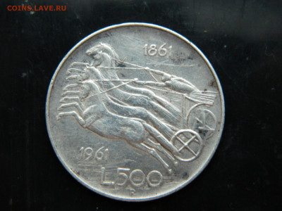 500 лир  Италия  1961 г до 8.12.2022 22-00 - DSCN8616