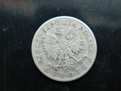 2 злотых Польша 1933 г до 8.12.2022 22-00 - DSCN8624