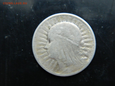 2 злотых Польша 1933 г до 8.12.2022 22-00 - DSCN8623