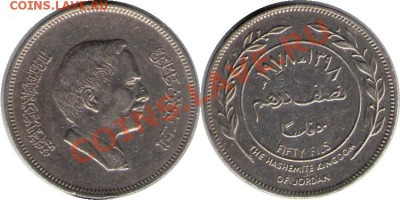 >L< Иордания 50 филс 1977 до 10.12.11 16:00 - Иордания_50_филс_77