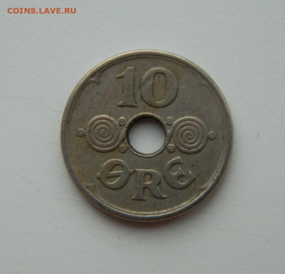 Дания 10 эре 1940 г. до 08.12.22 - DSCN4930.JPG