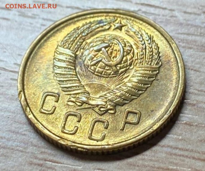 2 копейки 1957 до 05.12.22 - 2к 57