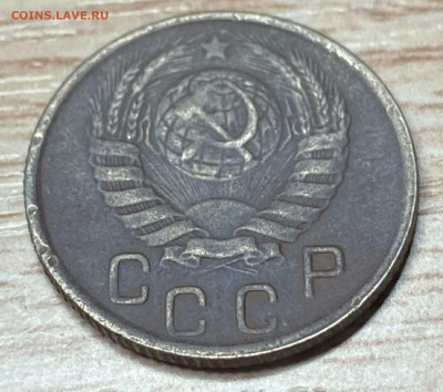 15 копеек 1946 (патина)до 05.12.22 - IMG-95b698c040e3a3543f999bd85c26514b-V
