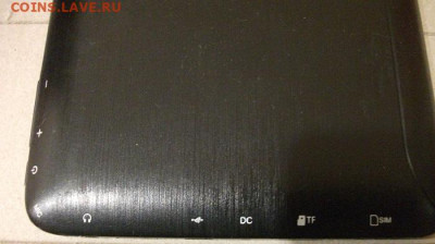 у,работчий.до 9.12.22 22ч.00мин - DSCF6854.JPG