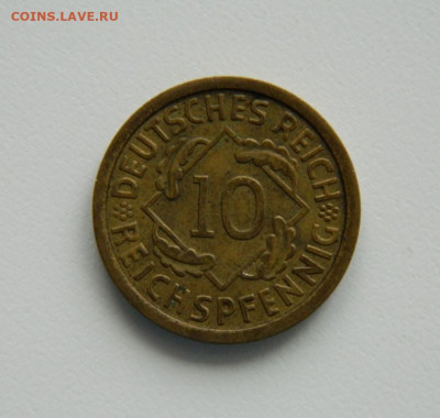 Германия 10 рейхспфеннигов 1930 г. "А". до 08.12.22 - DSCN4779.JPG