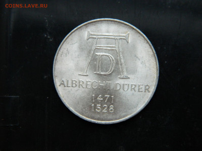 5 марок Германия 1971 до 8.12.2022 22-00 - DSCN8632