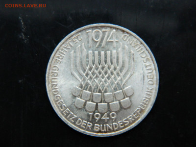 5 марок Германия 1974 до 8.12.2022 22-00 - DSCN8640