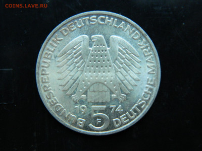 5 марок Германия 1974 до 8.12.2022 22-00 - DSCN8639