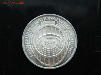 5 марок Германия 1973 год  до 8.12.2022 22-00 - DSCN8642