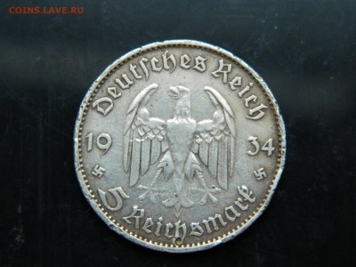 5 марок Германия ( кирха. дефект) 1934 до  8.12.2022 22-00 - DSCN8582