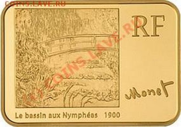 НОВОСТИ - france-2009-mone-100-euro_rev