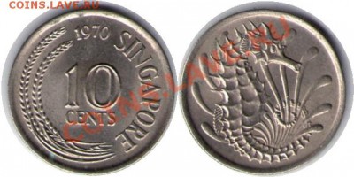 >L< Сингапур 10 цент (конёк) 1970 до 10.12.11 16:00 - Сингапур_10_цент_70