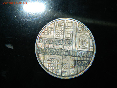 5 марок Германия 1975.. до 8.12.2022 22-00 - DSCN8685.JPG