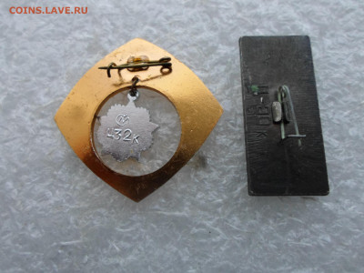 9 Мая до 03.12 - SAM_2853.JPG