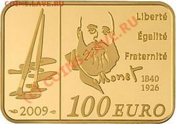НОВОСТИ - france-2009-mone-100-euro_av