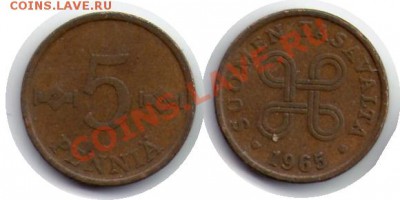 >L< Финляндия 5 пенни 1965 до 10.12.11 16:00 - Финляндия_5_пенни_65