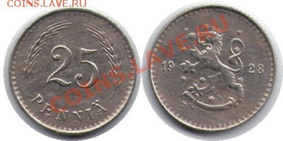 >L< Финляндия 25 пенни 1928 до 10.12.11 16:00 - Финляндия_25_пенни_28