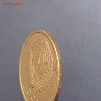 Пробные 3 копейки 1987. Мнения, оценка, советы, предложения? - CEF94F22-ACB9-4D1D-9D91-0293B2EACEA9