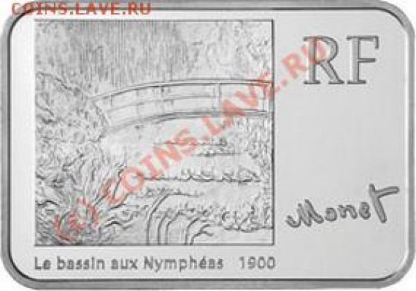 НОВОСТИ - france-2009-mone-5-euro_rev